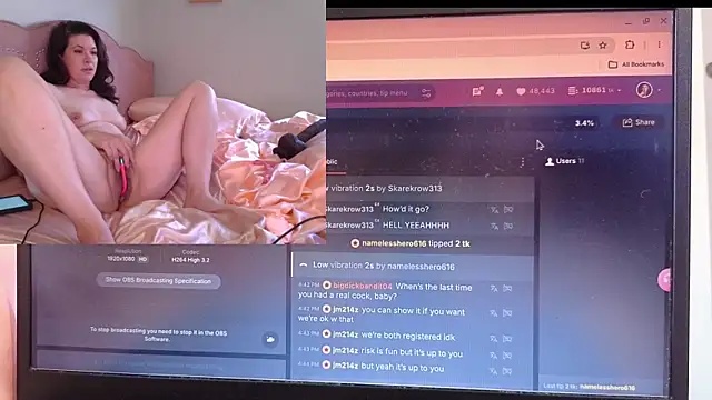 lodestar Шоу с уебкамера