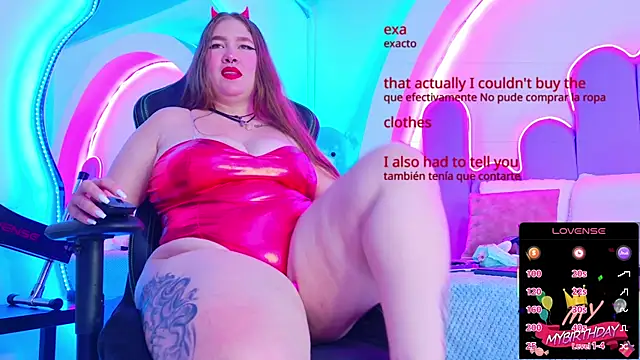 NathaxaLeans Chat XXX in diretta