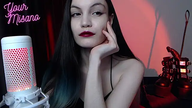 Онлайн чат YourMisano