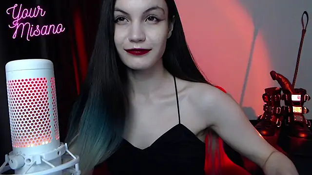 Bilik Sembang Langsung YourMisano