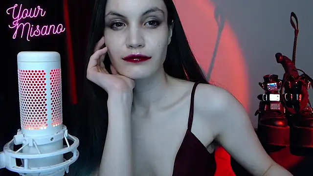 Онлайн чат YourMisano