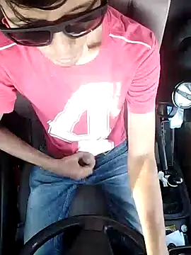 Dwirosebig Pertunjukan Webcam