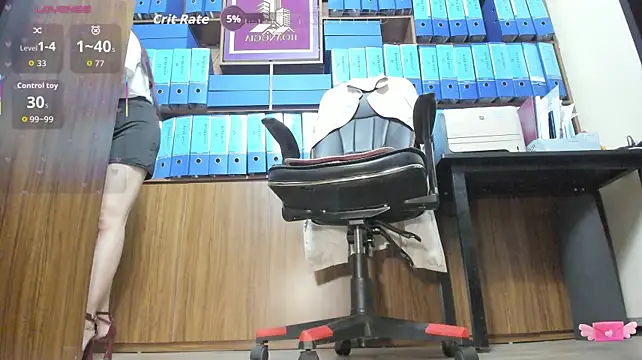Show webcam de Office_Sexy