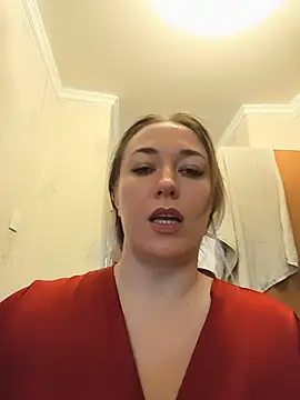 Czat XXX na żywo  – YourSweetRi