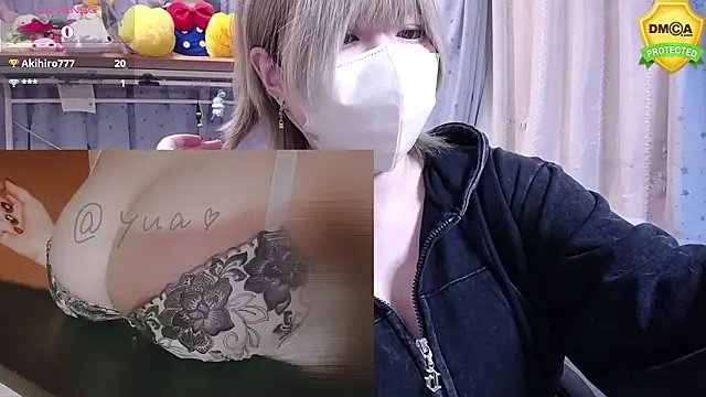 عرض كام -yua_