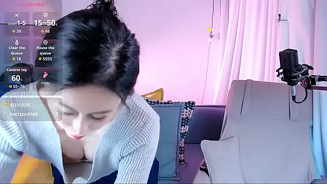 Czat XXX na żywo – xiaonan_0313