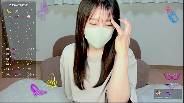 Sakura_39 Pertunjukan Webcam