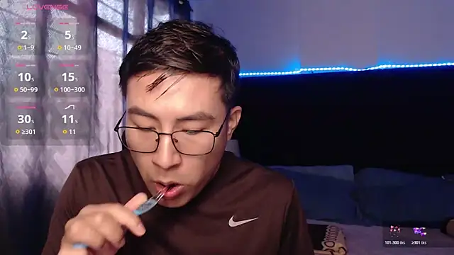 andrewmhilton_ webkamerás műsora