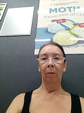 Chat XXX ao vivo de Celine_Faer1