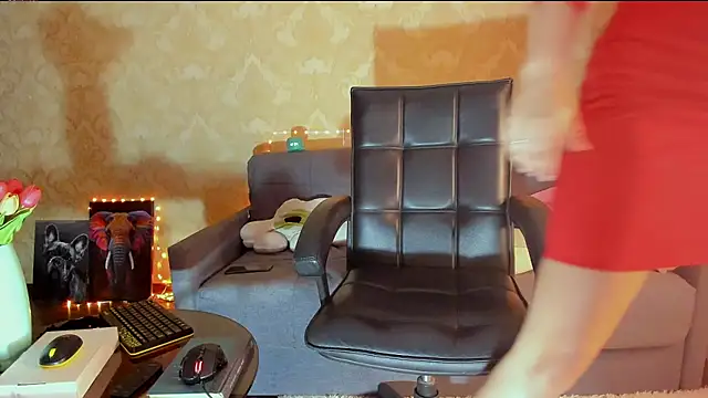 Chat soba uživo modela Afanasia