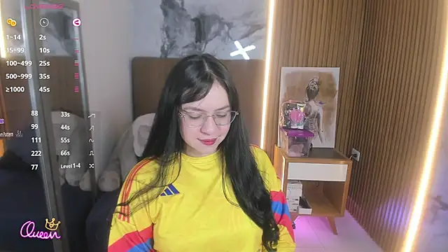 צ'אט XXX בשידור חי של megancero
