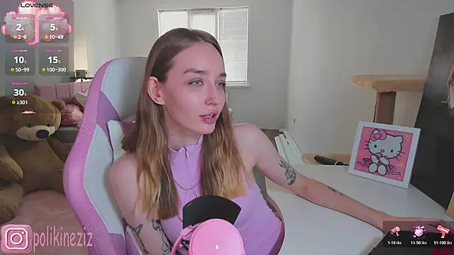 MoonDust Chat XXX live