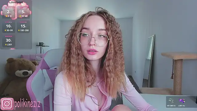 MoonDust Live XXX Chat