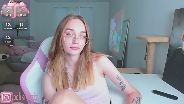 MoonDust – Live XXX-chat