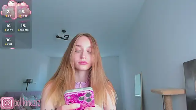 MoonDust live XXX chat