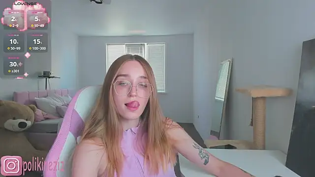 MoonDust Live XXX-Chat