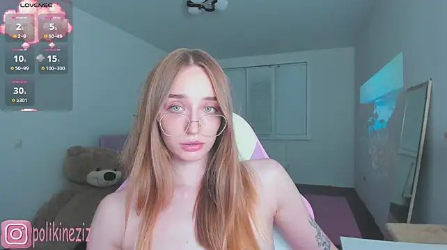 Chat XXX en directo de MoonDust