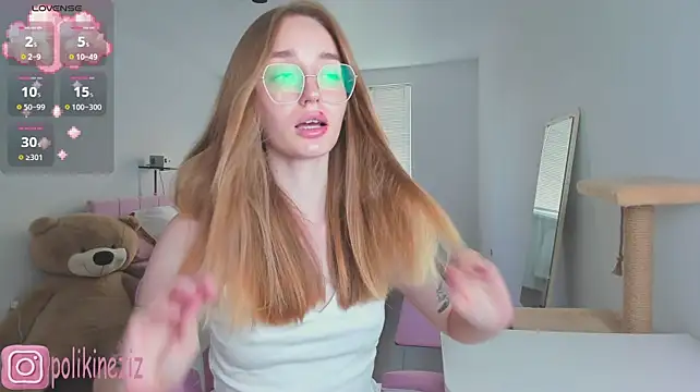 MoonDust Live XXX-chat