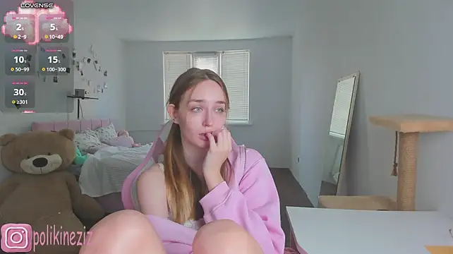 MoonDust Live XXX-chat