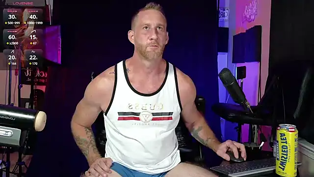 FiftyShadez's Webcam Show