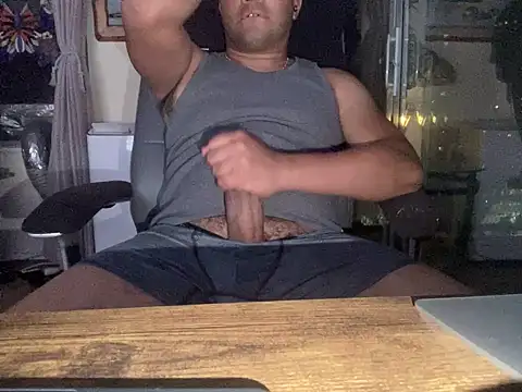 ThickDick_Daddy webkamerás műsora