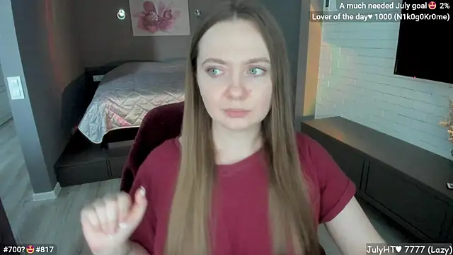 Онлайн чат XXX LizaGost
