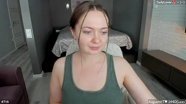 Chat XXX en directo de LizaGost