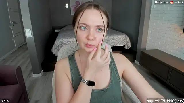 Chat XXX en directo de LizaGost
