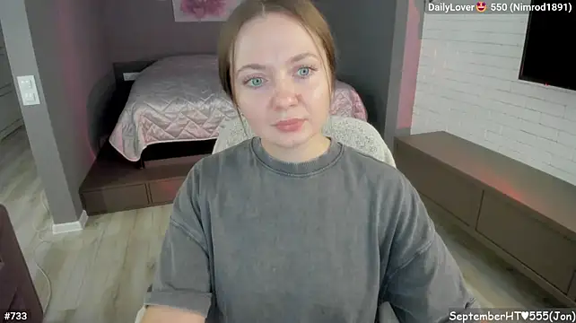 Czat XXX na żywo – LizaGost