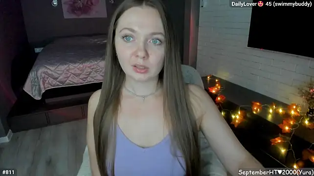 Chatroom XXX en direct de LizaGost