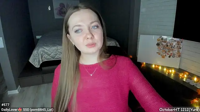Czat XXX na żywo – LizaGost