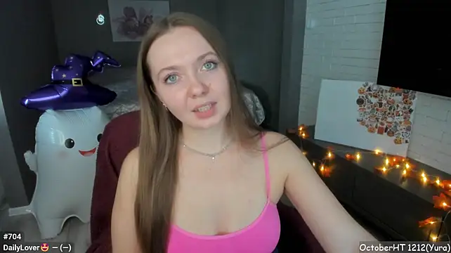 Živý XXX chat LizaGost