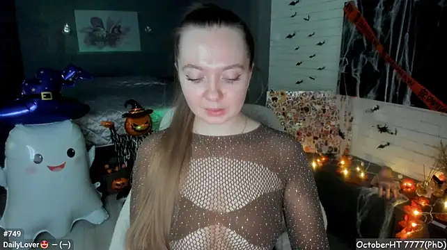 Czat XXX na żywo – LizaGost