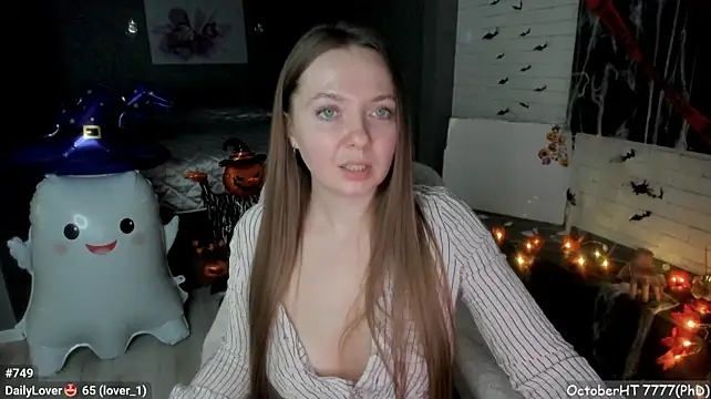 Czat XXX na żywo – LizaGost