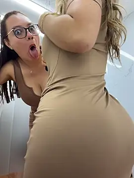 Show webcam de alicee16