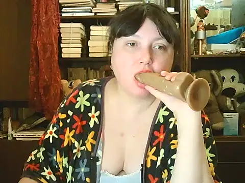 CarrieQPeach's Webcam Show