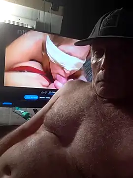 Pokazy przed kamerką – ColdVisitor