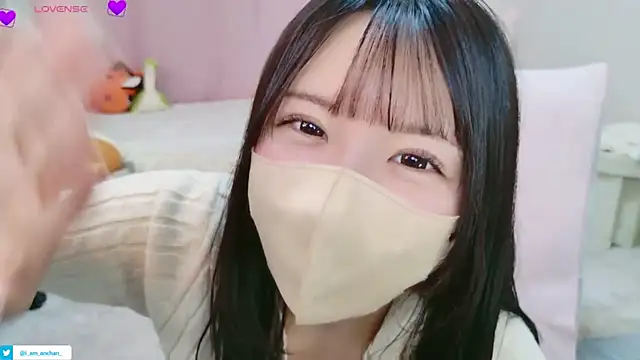 anchan_'s Webcam Show