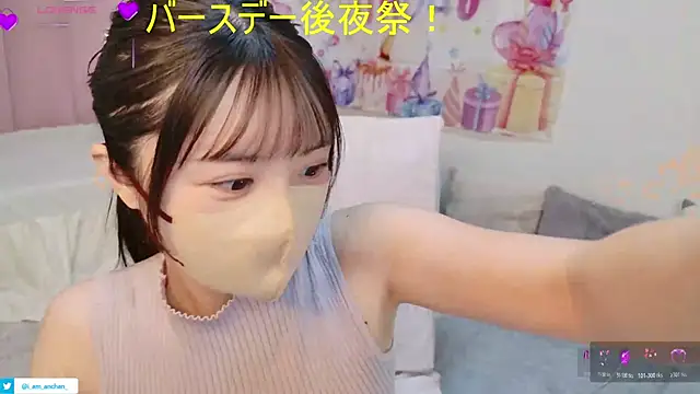 anchan_ – webcam-show