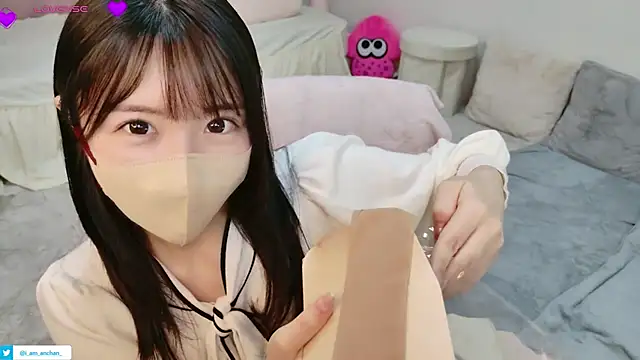 anchan_のウェブカメラショー