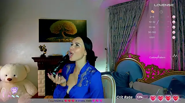 Black-Mamba- Webcam Show