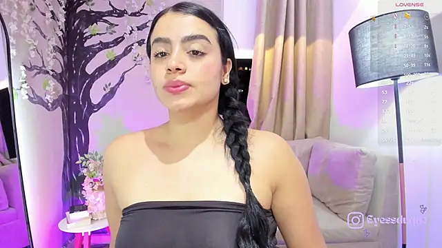 Czat XXX na żywo – Eyes_Duque