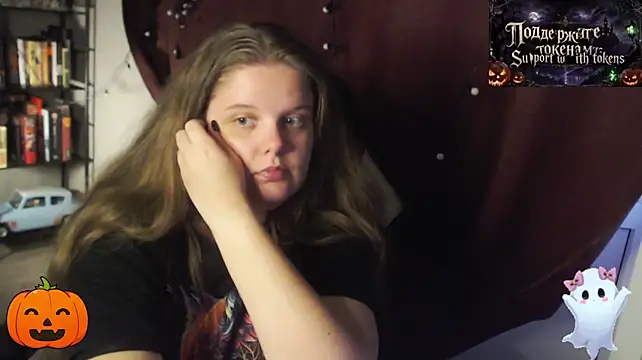 Pokazy przed kamerką – so_cute777