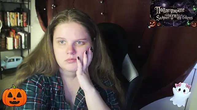 Онлайн чат XXX so_cute777