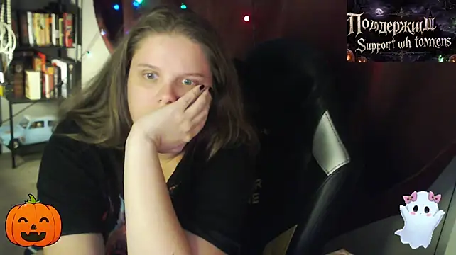 so_cute777 Webcam-Show