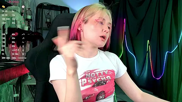 Вебкам-шоу ReiYosimoto