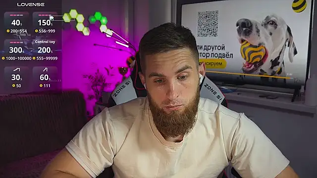 Sweeet__boyn Webbikameraesitys