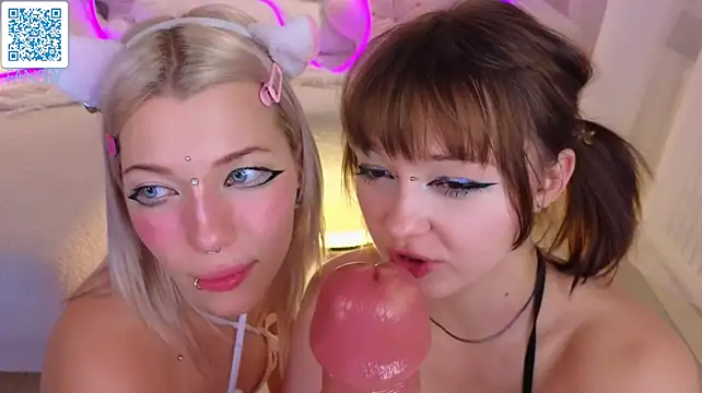 Wildneck's Webcam Show