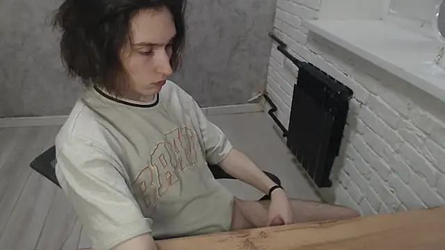 Онлайн чат XXX Na_kvartale