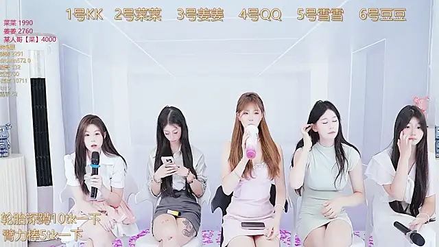 QY_001's Webcam Show